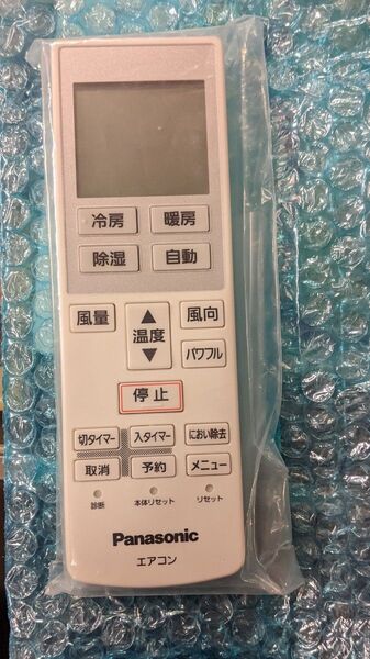 Panasonic エアコン リモコン