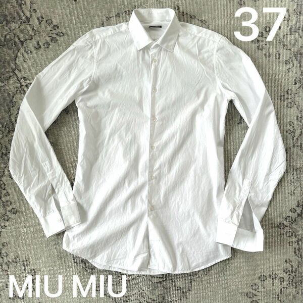 MIU MIUドレスシャツ　37 メンズ希少品　USED プラダジャパン時代　襟小さめ　スリムフィット　クリーニング済