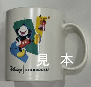 『ディズニー スターバックス』海外限定ミッキーマウスセラミックコラボマグカップ 箱付き未使用品 Disney STARBUCKS スタバ