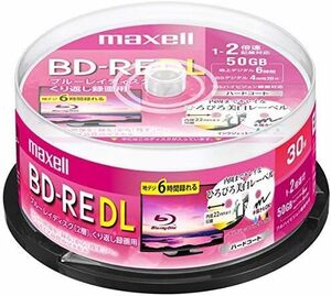 マクセル(maxell) 録画用BD-RE DL 2層 くり返し録画用 地上デジタル360分 BSデジタル260分 2倍速対応 I