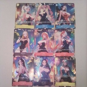 [1 jpy ~] same person acg beautiful young lady kila card 9 sheets abroad product 