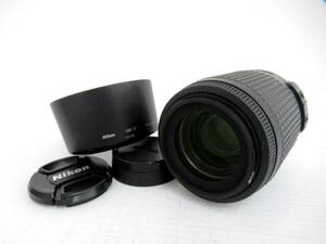 【Nikon/ニコン】辰②415//Nikon DX AF-S NIKKOR 55-200mm 1:4-5.6G ED