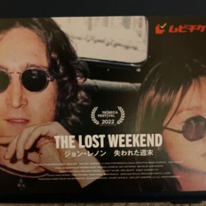 [mbichike* number notification only * low price start ] general 1,600 jpy. John * Lennon . crack . week end 