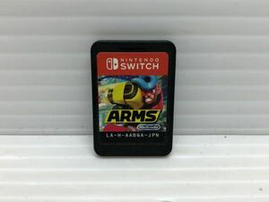 N194-240603-37 Nintendo switch スイッチ ソフト ARMS ソフトのみ 【中古品】