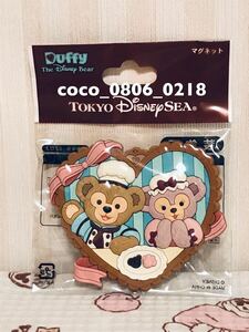 ♪TDS ダッフィー マグネット 2013 スウィートダッフィー【未開封】販売終了品