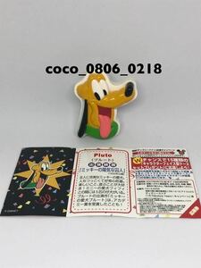 ♪ディズニーストア 15周年 キャラクターフェイス型ケース Disney Store【未使用】プルート