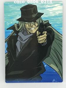 ♪名探偵コナン グリコ アーモンドピーク カード 黒鉄の魚影【非売品】ジン