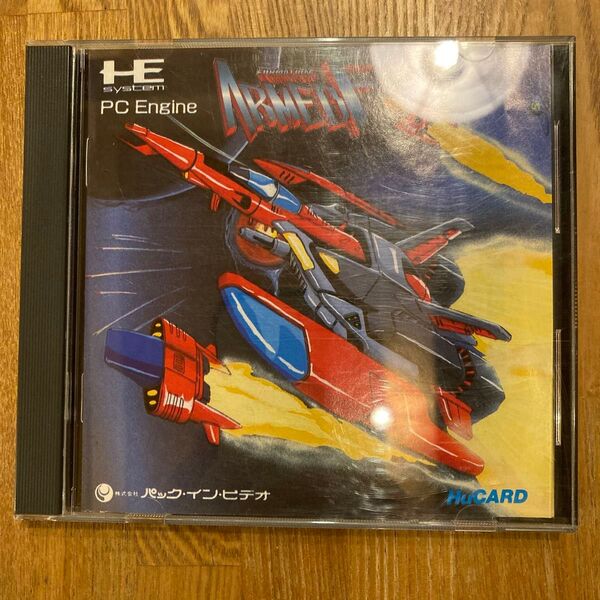 アームドエフ 【PCエンジン】