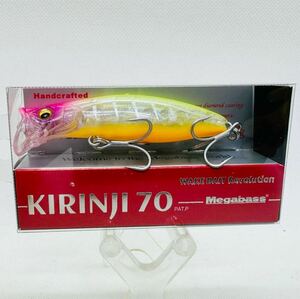 送料120円・新品『メガバス キリンジ 70 (SP-C) SUNRISE BONE』3点落札送料無料■Megabass KIRINJI サンライズボーン