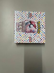 ポケモンカード151 　BOX シュリンク付き　新品未開封