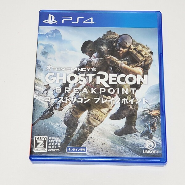 【PS4ソフト】Play Station GHOST RECON BREAK POINT ゴーストリコン ブレイクポイント　ユーズド品