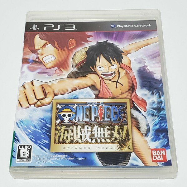 【PS3ソフト】Play Station ONE PIECE ワンピース 海賊無双 ユーズド品