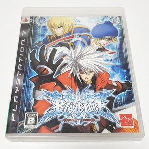 【PS3ソフト】BLAZ BLUE ブレイブルー ユーズド品