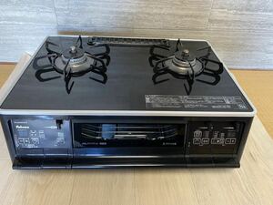 paroma gas portable cooking stove city gas PA-A64WCK-R beautiful goods 