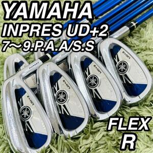 ヤマハ インプレス UD+2 アイアン7本セット メンズゴルフ 初心者 入門 YAMAHA INPRES 男性 右利き 純正カーボンシャフト