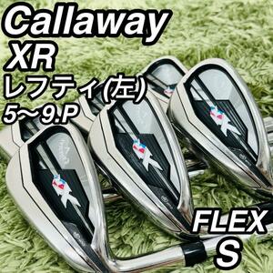キャロウェイ XR レフティ アイアン6本セット メンズゴルフ 初心者 入門 Callaway 左利き 男性 スチールシャフト N.S.PRO 950GH 