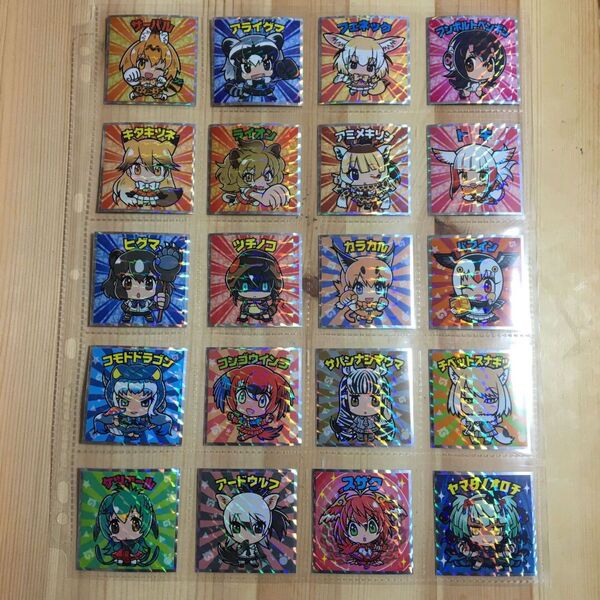ビックリマンシール けものフレンズマン フルコンプ
