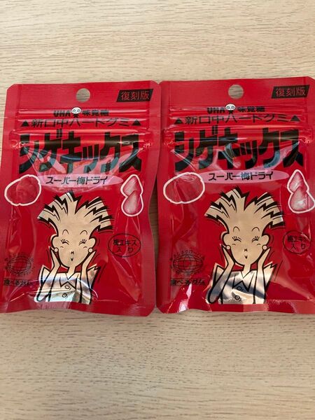 【値下げ不可】シゲキックススーパー梅ドライ2個