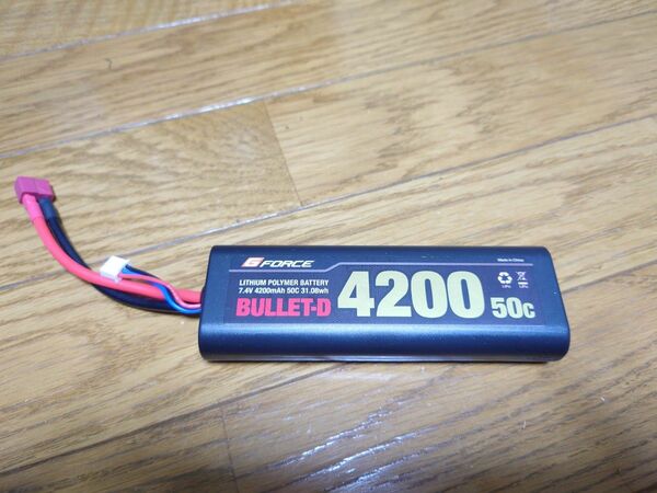 ジーフォース BULLET-D リポバッテリー　4200mAh 