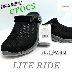 [ new goods unused ] Crocs light ride LiteRide black M10/W12 28cm