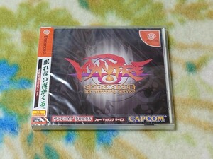 [ new goods unopened ]DC Dreamcast vampire Chronicle four matching service 