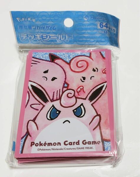 【新品未開封】デッキシールド　ラッキー&プクリン&ピクシー　ポケモンカードゲーム　スリーブ ポケカ