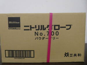 * ②nitoliru glove LH-700-M M size 300 sheets ×10 box 3000 sheets entering flour less navy blue nitoliru gloves unopened goods 1 jpy start *