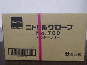 ☆ ③ニトリルグローブ LH-700-M Mサイズ 300枚×10箱 3000枚入り 粉無 ネイビーブルー ニトリル手袋 未開封品 1円スタート ☆