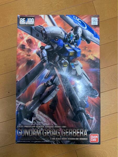 【早い者勝ち】Re1/100 ガンダムGP04Gガーベラ（新品未組立）【新品】【迅速配送】