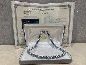 1円～ 真珠 パール ネックレス シルバー SILVER 約8.5～9.0mm 約45cm 総重量約50g 鑑別書付き