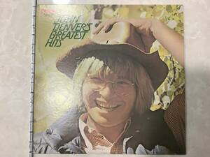 1円〜 保管品 LP/ジョン・デンバー「故郷の詩 / John Denvers Greatest Hits (1974年・RCA-6189・カントリーロック)」