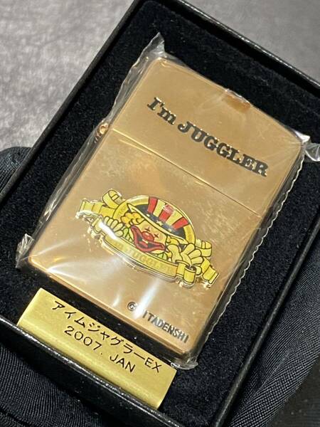 zippo I.m JUGGLER EX 限定100個 希少 NO.100 特殊加工品 2006年製 ジャグラー ブロンズ シリアルナンバー NO.100/100 ケース 保証書