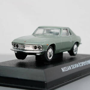  Konami распроданный известная машина коллекция vol,3 Nissan Silvia прекрасный товар редкий товар NISSAN SILVIA (CSP311) 1965 KONAMI