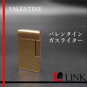 【着火未確認】正規品 VALENTINE　バレンタイン ライター ガスライター ゴールド メンズ 喫煙具 喫煙グッズ 煙草