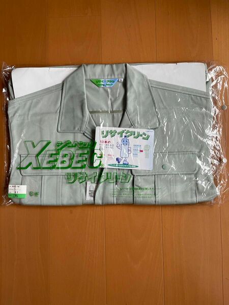 作業服　ジーベック　XEBEC 大きいサイズ 3L