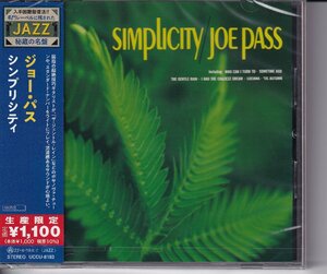 CDN060 ジョー・パス JOE PASS / シンプリシティ　国内盤 新品未開封CD ゆうメール送料100円