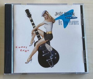 CDB4579 ジェフ・ベック JEFF BECK / CRAZY LEGS 輸入盤中古CD