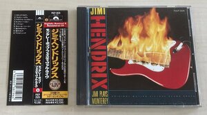 CDB4620 ジミ・ヘンドリックス JIMI HENDRIX / モンタレー・ポップ・フェスティヴァル・ライヴ 国内盤中古CD ピンナップ付き