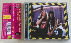 CDB4584 ローリング・ストーンズ ROLLING STONES / ノー・セキュリティ 国内盤中古CD