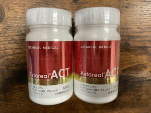! free shipping! new goods a start reel ACT 2 piece 