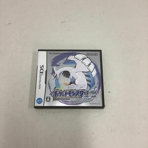 25 Nintendo DS ゲームソフト ポケットモンスター 銀 ソウルシルバー 