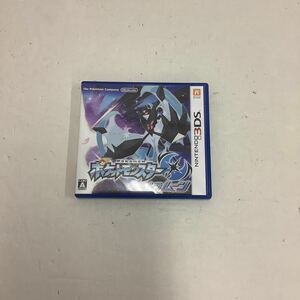 34 Nintendo 3DS ゲームソフト ポケットモンスター ウルトラムーン 