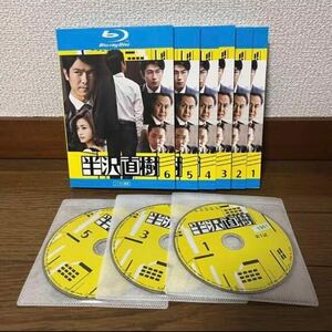 半沢直樹 2013年版 Blu-ray レンタル落ち　ブルーレイ　全巻セット