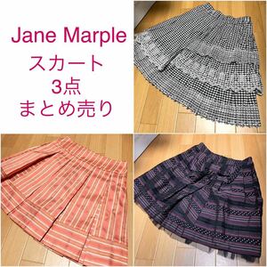 Jane Marple