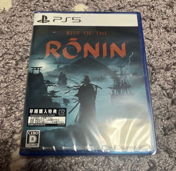 新品未開封　ps5 Rise of the Ronin Z version