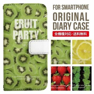  новый товар * смартфон кейс iPhone11Pro кейс блокнот type фрукты party рисунок 