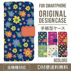  новый товар * смартфон кейс iPhone7Plus iPhone8Plus кейс блокнот type красочный цветочный принт 