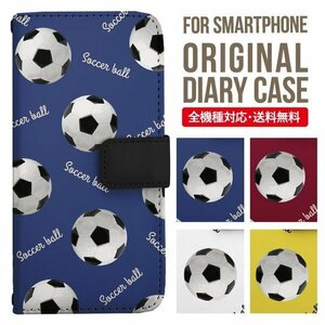 新品★スマホケース Galaxy S7 edge (SC-02H/SCV33) ケース 手帳型 サッカーボール柄
