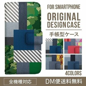 新品★スマホケース Galaxy S9+ (SC-03K/SCV39) ケース 手帳型 デニム風マルチ柄