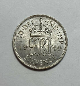 １円スタート! ・1940 イギリス 6ペンス 銀貨 ジョージ6世・アンティーク コイン
